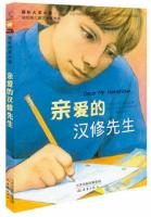 H(jing)Сf:H۵ĝh (~ͯČW(xu)(jing)(jing))