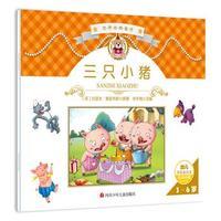 罛ͯԒ:ֻСi