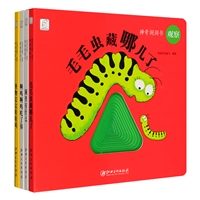 涴(b4(c))