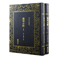 ()ĩīI(xin):孭h(hun)־ԡȫ(c)