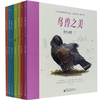 BF֮(1-7)(ȫ)