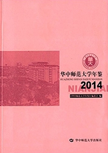 2014-AЎW(xu)b