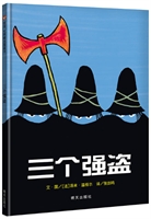 x羫xD:I(xLb)