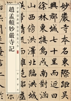 w\(yn)ӛ-A(jng)䱮ɫŴ-