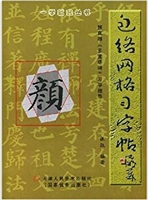 䡶ָ (jW)