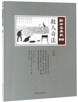 淨(cʯS󡤼)