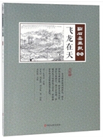 w(cʯS缯)