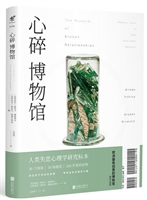 鲩^