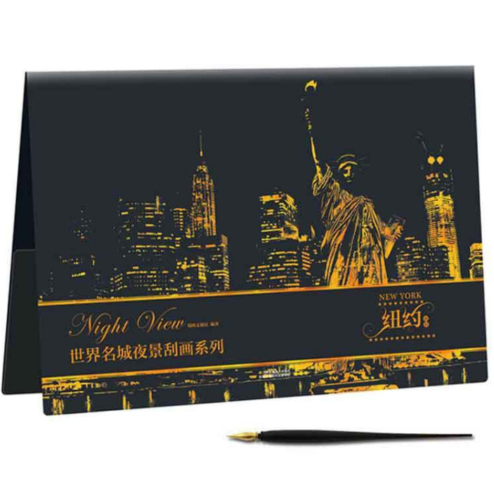 世界名城夜景刮画:纽约夜景