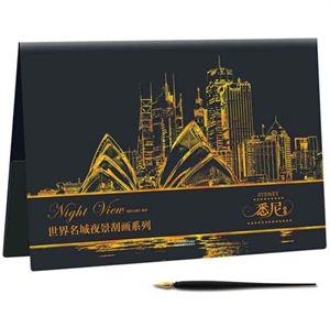 世界名城夜景刮畫:悉尼夜景