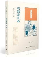  (tng)(sh)-ʮt-(gu)퍹R