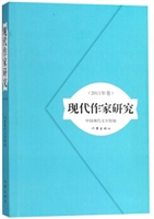 Fо(2011)