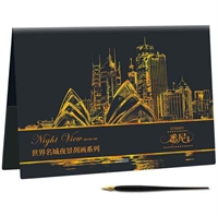 世界名城夜景刮画:悉尼夜景