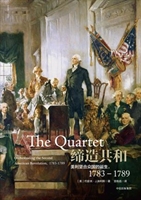 칲ͣԺϱQ1783-1789