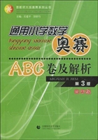 СW꼉W-ͨСWWWِABC
