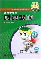 (sh)W(xu)-СW(xu)꼉(j)-ͨСW(xu)Wِ̲-°