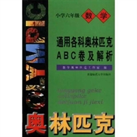 꼉-ͨСWWWِABC-°