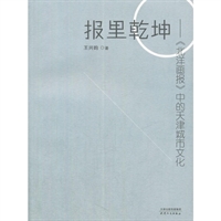 (bo)Ǭ-(hu)(bo)еĻ
