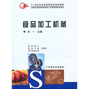 ʳƷӹCе