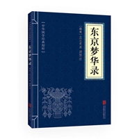 AW侫 |A
