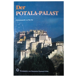 Der POTALA-PALAST ز
