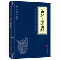 AW侫 轛m轛