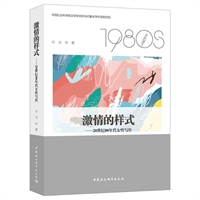 Ęʽ-20o(j)80ŮԌ