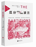 Ϸֲm1772-1795(ȫD棩
