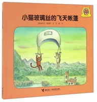 С؈zw쎤