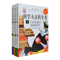 ƌW(xu)ٿȫ-(ȫ4)