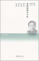 éufʮ