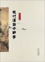 F(xin)hZoW(xu)