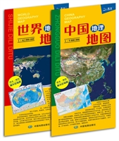 中国地理地图+世界地理地图