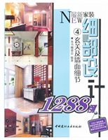 ¼弚OӋ12884:POӋ