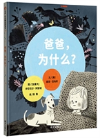 x  羫xD:ְ,ʲô?(bL)
