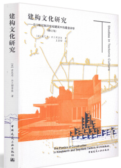 选购建筑设计服务：一份实用指南