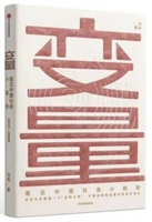 ׃-Ҋ(jin)Ї(gu)(hu)Сڅ(sh)