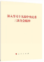 W(xu)(x)ʮŌo(j)ίȫ(hu)