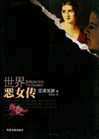 琺Ů