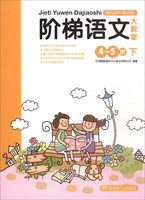 AZĴ:4~5q  (׃@аm)