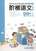 AZĴ:5~6q  (׃@m)