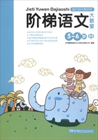 AZĴ:5~6q  (׃@m)