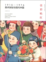 Nt:1915-1976gNcFЇ
