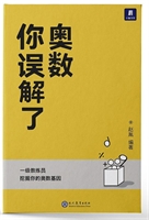 `ˊW(sh)