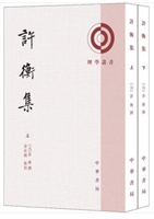 WS⼯(2)