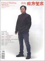 |ˇg-(2015.9°)