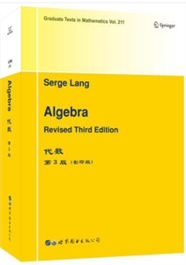 Algebra( 3)