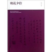 Ϧʰ