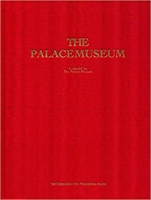 THE PALACE MUSEUM-(故宫博物院)(英文)