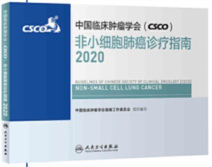 ЇR[W(csco)Сΰ\ָ2020